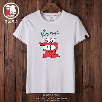 Gambar Tren lengan pendek pria baru t shirt (Putih Ziya dinosaurus kecil)