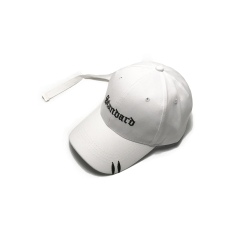 Tuan Korea Fashion Style perempuan musim panas topi baseball topi topi (Putih MZ-006