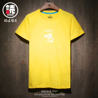 Gambar Versi Korea dari kapas musim panas leher bulat t shirt (Kuning teks ah hdz)