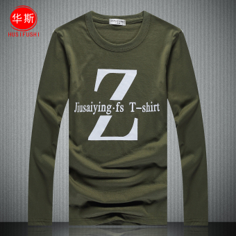Gambar Versi Korea dari kapas musim semi dan musim gugur bagian tipis pria kemeja t shirt