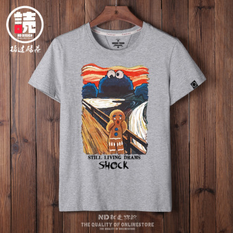 Gambar Versi Korea dari pria kapas leher bulat kepribadian lengan pendek t shirt (Abu abu ilustrasi cat air)