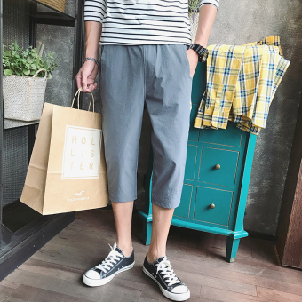Jual Versi Korea dari pria longgar ukuran besar celana kasual warna
solid celana celana (Abu abu) Online Terjangkau