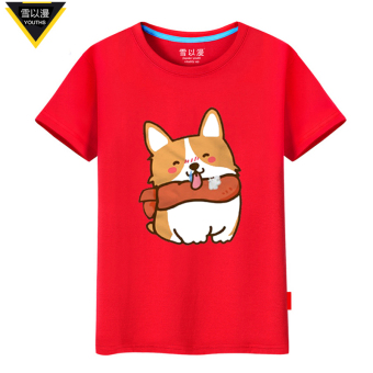 Tokomvo Harga Versi Korea Dari Salju Anjing Corgi Anjing T Shirt