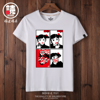 Gambar Versi Korea kapas Slim siswa anak laki laki lengan pendek t shirt (Putih dicat lipstik)