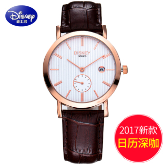 Gambar Disney Korea Fashion Style SMP Siswa Sekolah Dasar Jam Tangan Jam Tangan Anak