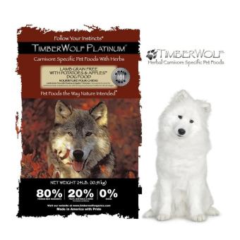 Gambar Dogfood Timberwolf Lamb   Apple 1 36kg