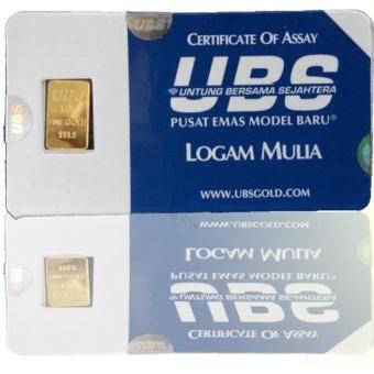 Gambar Emas Batangan UBS 1 Gram Fine Gold 999.9%   Bersegel Hologram