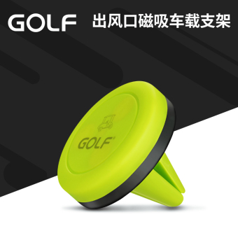 Gambar Golf dudukan telepon mobil Apel Mobil Kursi