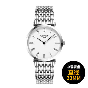 Gambar Guanqin asli bagian tipis Bisnis Pria jam tangan
