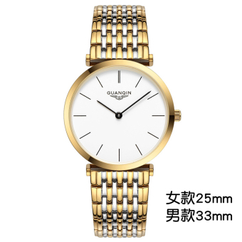 Jual Guanqin asli tahan air ultra tipis pria dan wanita jam tangan Shi
Ying jam Online Review