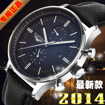 Gambar Guanqin Shishang bisnis meja laki laki multifungsi Watch
