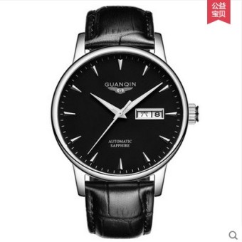 Gambar Guanqin tren kulit otomatis kasual Jam jam tangan