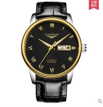 Gambar Guanqin tren kulit otomatis kasual Jam jam tangan