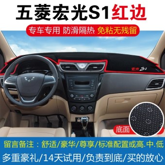 Penawaran Bagus Hongguang mereparasi meja matahari shading tikar tikar gelap Pencari Harga .