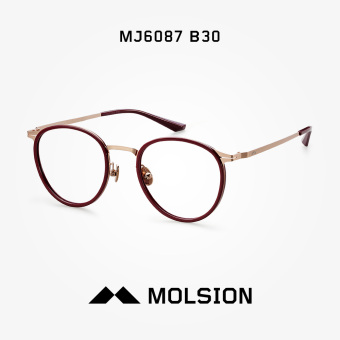 Gambar Jalan Sen Ultralight Perempuan Bingkai Optik Frame Kacamata