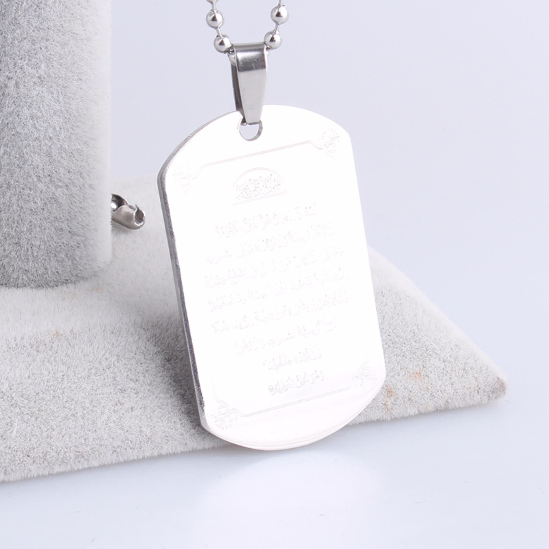... Kalung Islami Quran Stainless Steel Surah Ayat Kursi ...