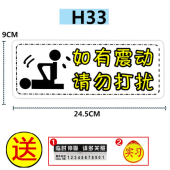 Gambar Magang bendera stiker mobil dekorasi stiker stiker mobil mobil