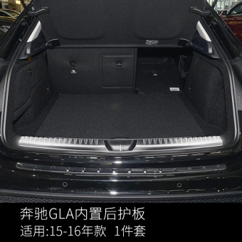 Beli Gantungan Kunci Mercedes Store Marwanto606 Source · Harga Penawaran Mercedes benz C200L e200l baru menyambut pedal Harga Termurah