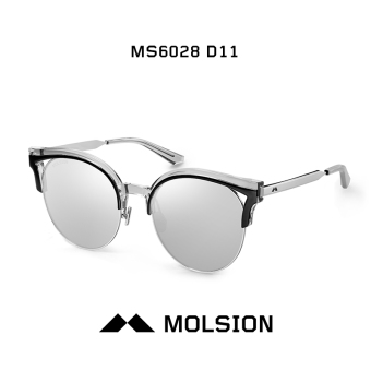 Harga Molsion ms6028 Shishang mengemudi pengemudi cermin retro kacamata
hitam Online Terbaru