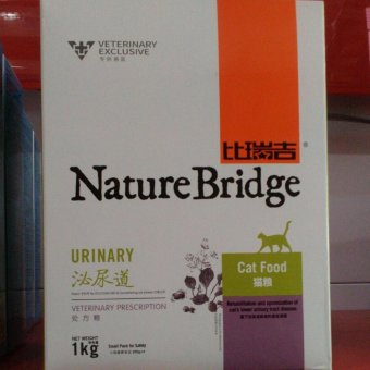 Harga Nature Bridge Urinary Cat Food 1Kg Online Terjangkau - tokopres