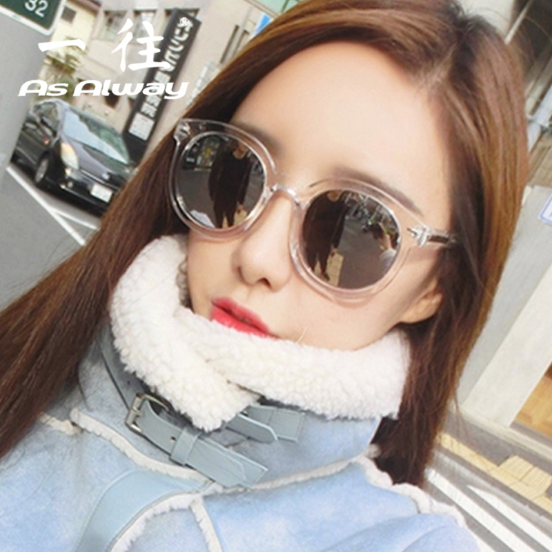 Orang Trendi Karakter Reflektif Warna Warni pelindung layar Terlihat Langsing Kaca Mata Kacamata Hitam