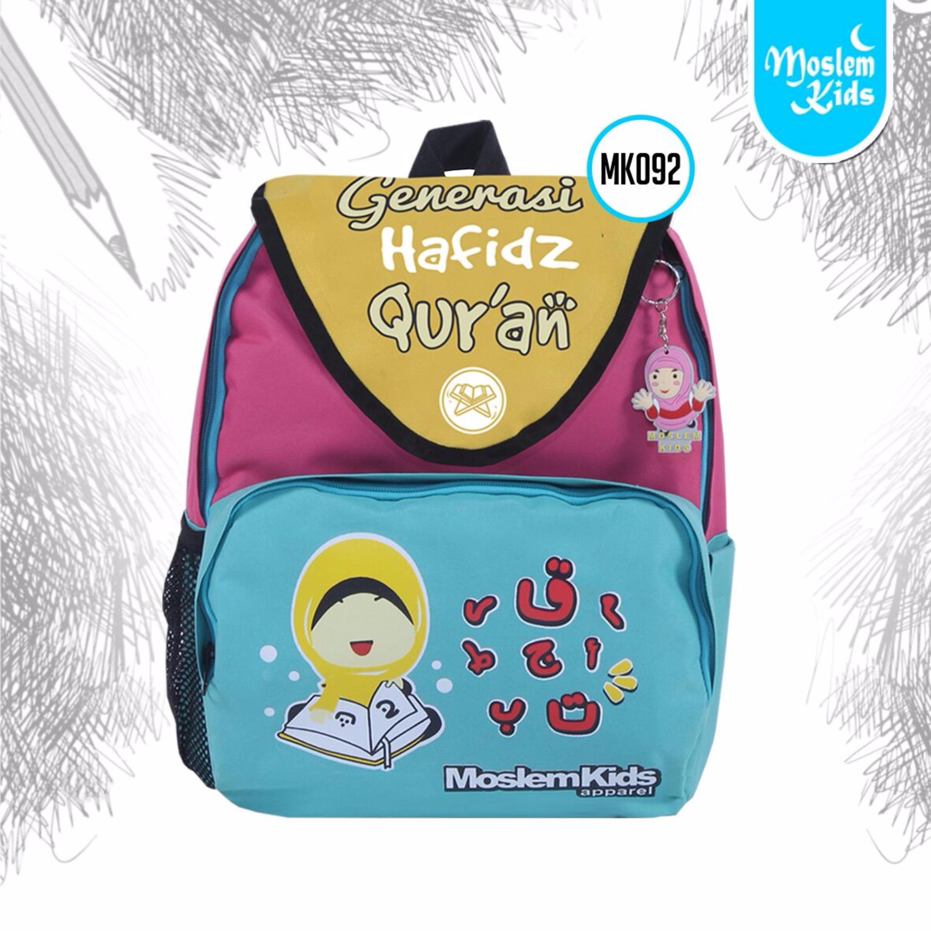 Tas Sekolah Ransel Anak Play Group PG TK SD Small Bagpack Bag Back Pack Moslem Kids Hafidz Quran