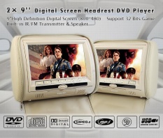 Universal 9 inch headrest Car DVD player suitable for all people Autoradio with big HD LCD screen buit in DVD FM SD USB support mulit-language 32 bits games and RCA input and RCA output(Beige) - intl