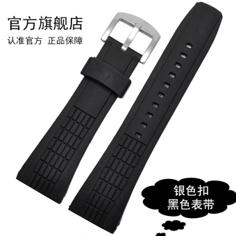 Zhuanjiao 26mm karet alam hitam seri pin gesper tali silikon  
