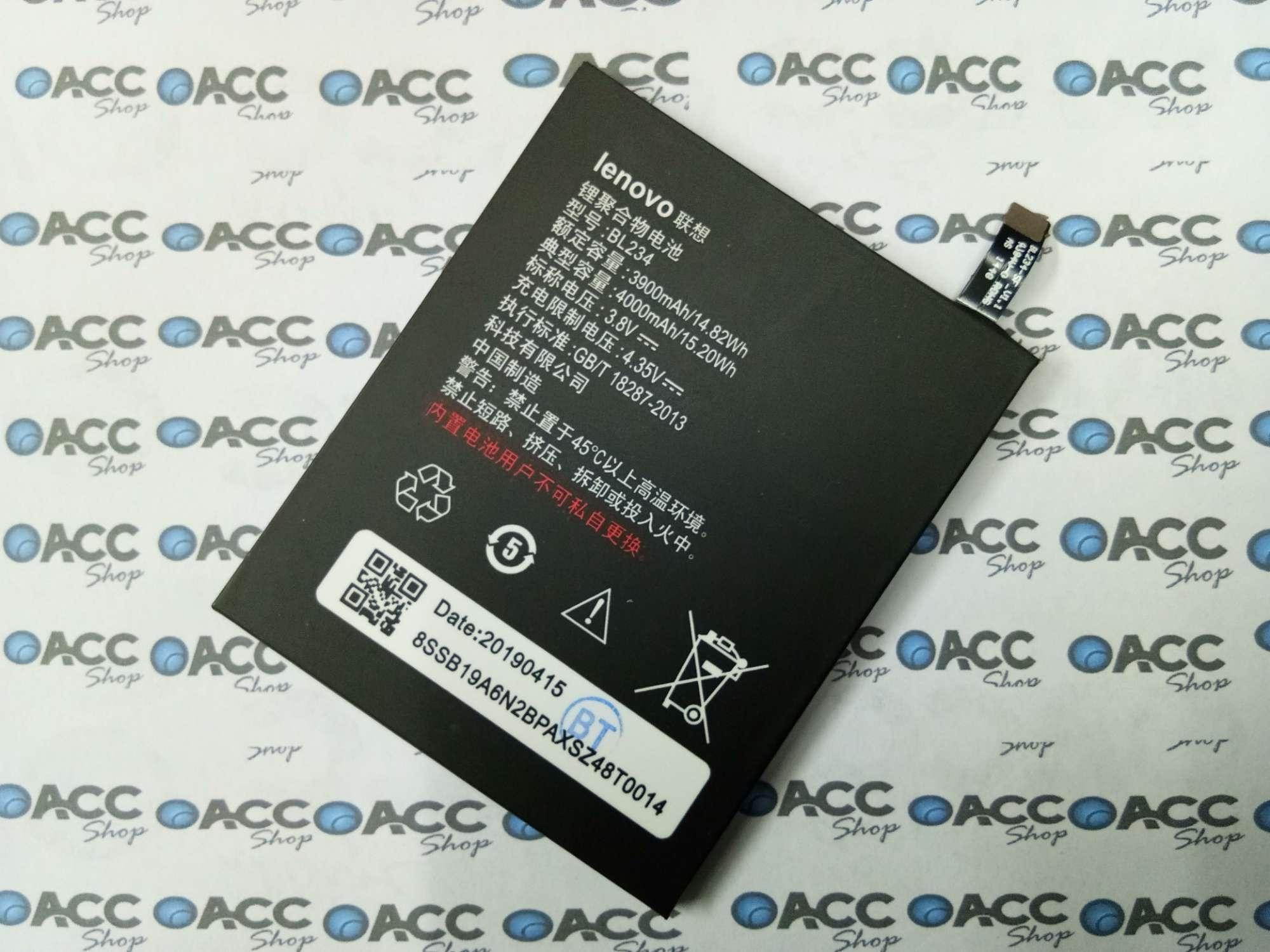 Batre Baterai Lenovo Vibe P1m Bl234 Bl 234 Original Batrei Battery Lazada Indonesia