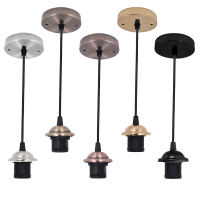 【COD💋Ready Stock】AC 220V Vintage Edison Lamp Base E27 Socket Bulb Ceiling Light Pendant Light Holder for Retro Incandescent Home Decor