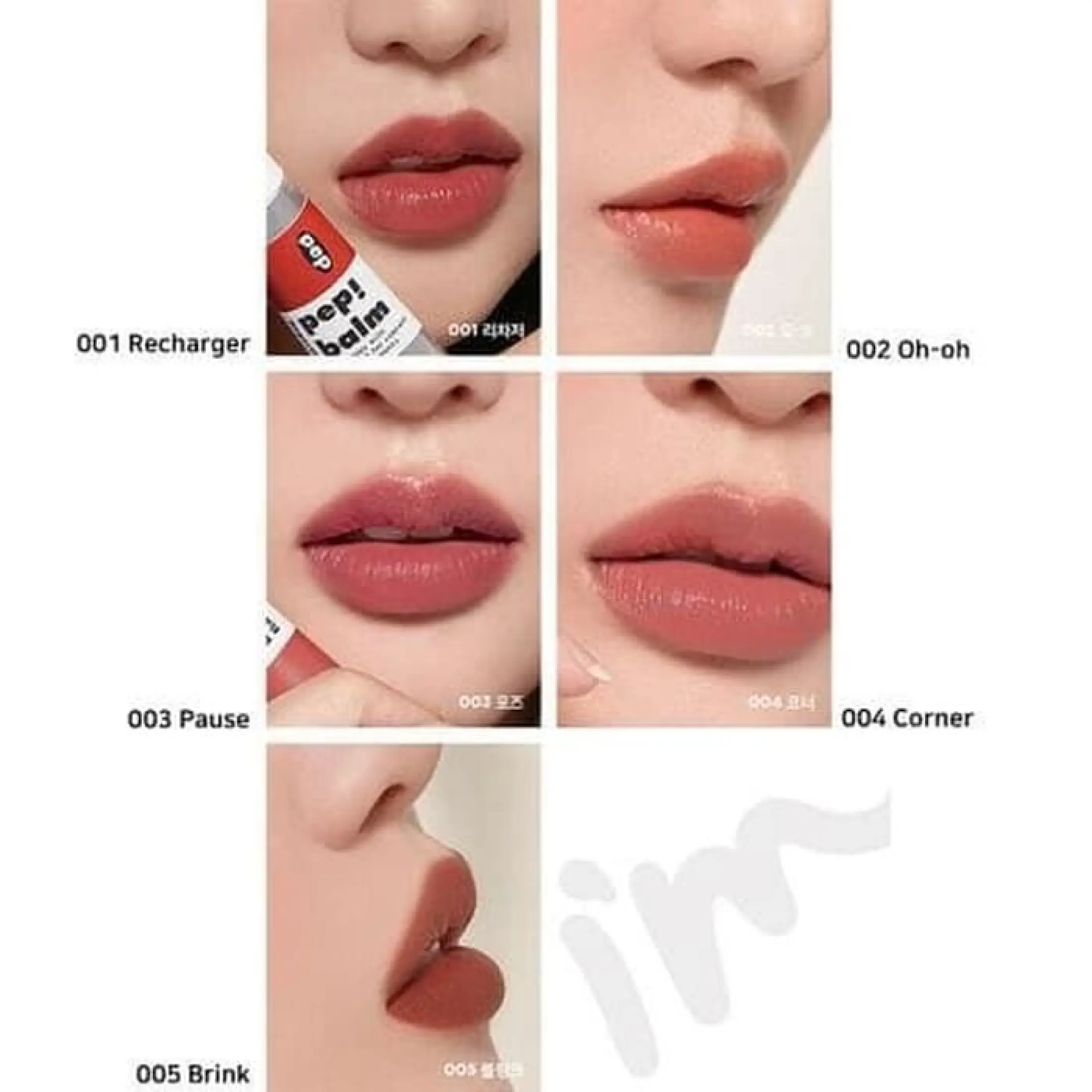 Bpom I M I Am Im Meme Pep Balm Lipbalm Lip Cream For Lips And Cheeks Lazada Indonesia