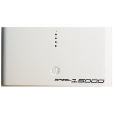 Bazel Power Bank - 15000 mAh - Putih