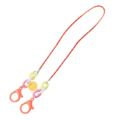 SDFSF Cute Smiley Shape Protect Ears Adjustable Glasses Rope Glasses Chain Anti-lost Chain Glasses Neck Lanyards (11)