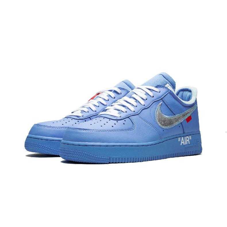 carolina blue air force 1
