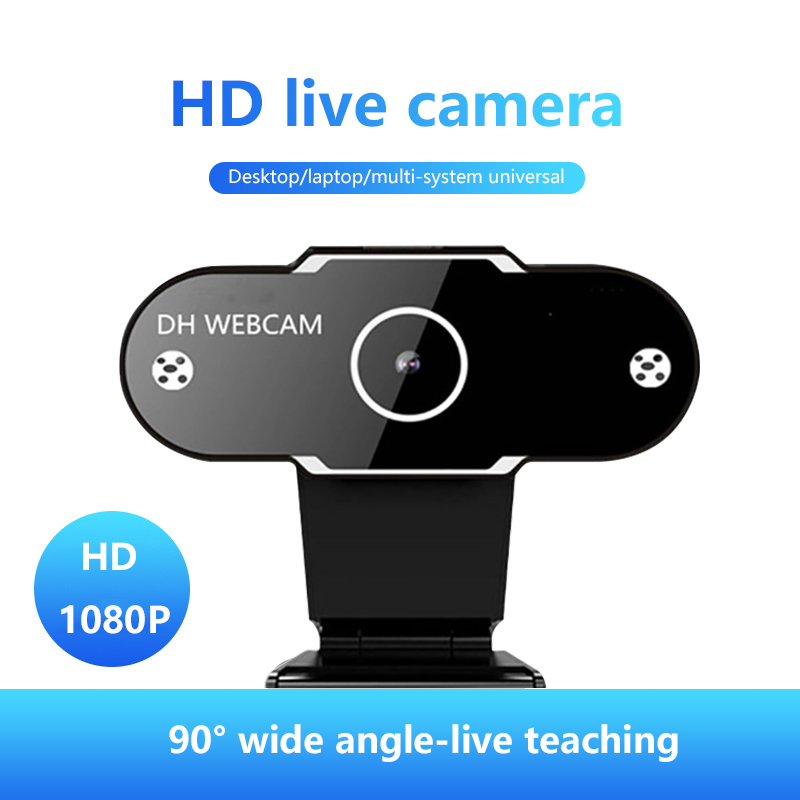 ออโต้โฟกัสเว็บแคมHD 1080Pกล้องเว็บแคมพร้อมไมโครโฟนสำหรับการถ่ายทอดสดการโทรวิดีโอการประชุมที่บ้านทำงานการเรียนรู้ออนไลน์
