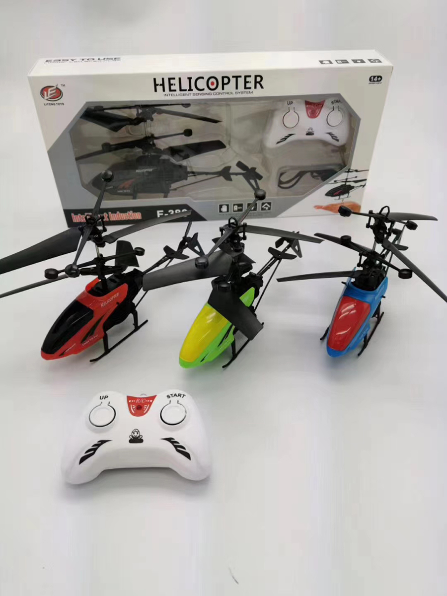 Promo Mainan Anak Remote Control RC Helicopter / RC Heli / Helikopter