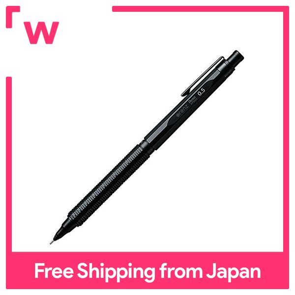 Pentel Vulpotlood orenz 0,3 mm, zwart lichaam (xpp503-a