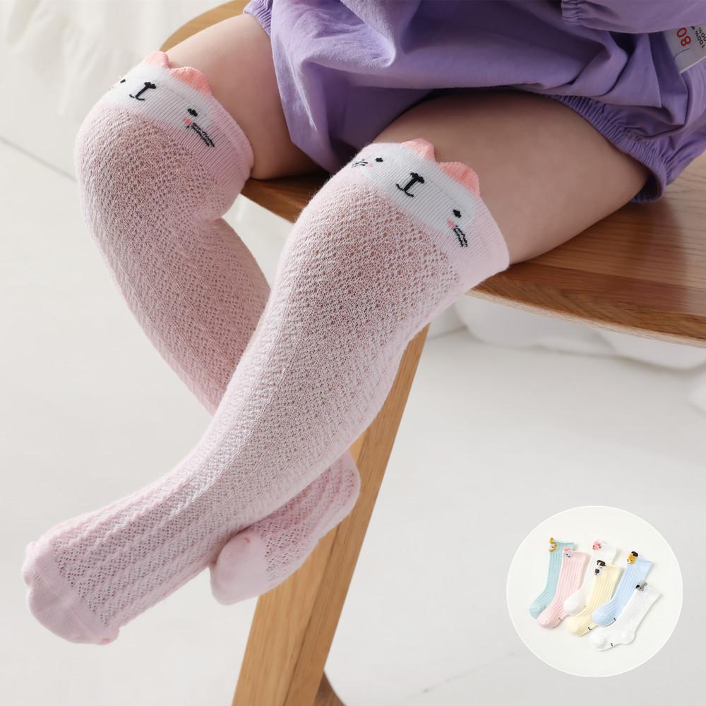 BaBycute ถุงน่องตาข่ายสำหรับเด็กทารก,ถุงเท้าแบบสูงระบายอากาศได้ดีสำหรับเด็กทารกวัยหัดเดิน0-1-3ปี