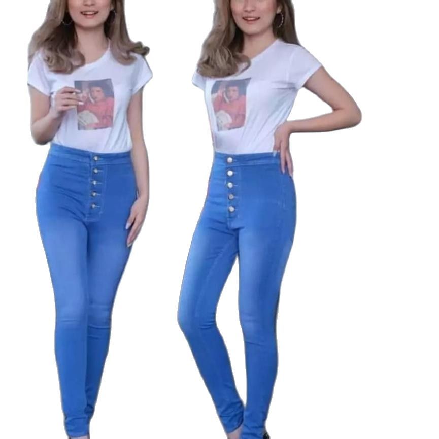 PROMO) Celana Jeans High Waist Wanita 