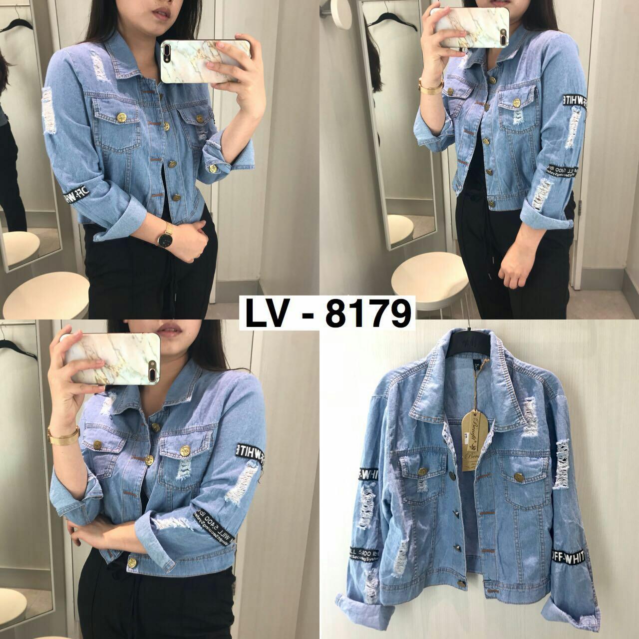 8100 Model Jaket Jeans Casual HD Terbaru