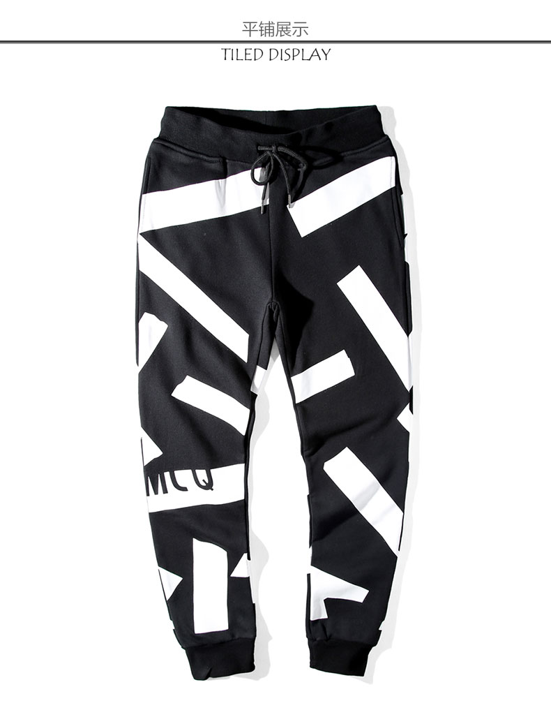 joggers with white stripe mens