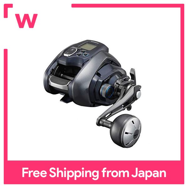 Shimano Forcemaster 600Dh Electric Fishing Reel - Direct From