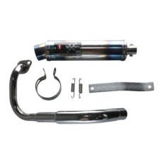 i-one - Knalpot Racing Pelangi - Spacy