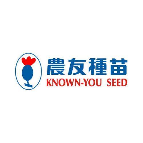 known you seed