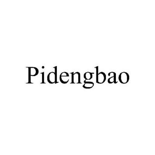 Pidengbao